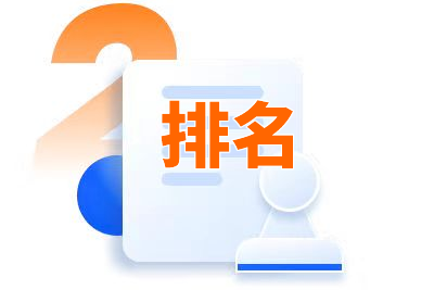 快手电商外链建设规划及执行方案